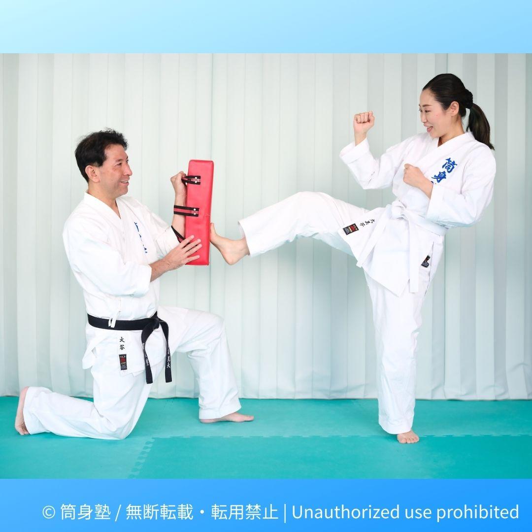 大人女性 初心者のための空手教室 筒身塾 西宮・甲子園